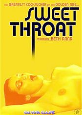 Сладкая Глотка