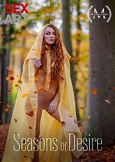 Сезон Желаний