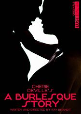 Бурлескная История