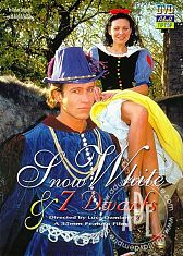 Белоснежка и 7 гномов