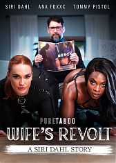 Бунт жены: История Сири