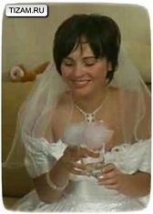 Секс свадьба по русски 8