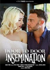Осеменение «от двери до двери»