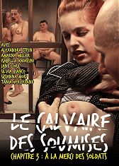 Испытание покорных. Глава 3