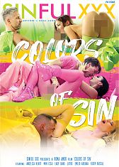 Цвета Греха