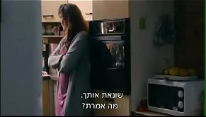 dad and daughter forbidden relationship / plz give the name of the movie