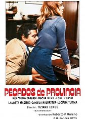 Провинциальные грешники