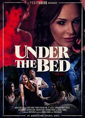Под Кроватью