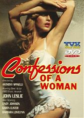 Признания Женщины