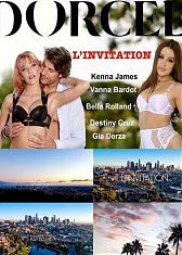 Приглашение