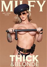 Пышные и Светлые