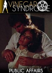 Публичные связи