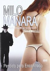 Нет худа без добра 