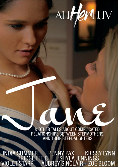 Джейн Джейн