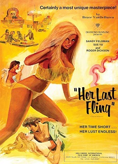 Ее Последний Бросок Ее Последний Бросок