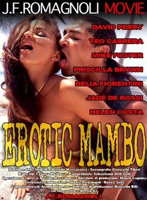 Эротическое Мамбо Эротическое Мамбо