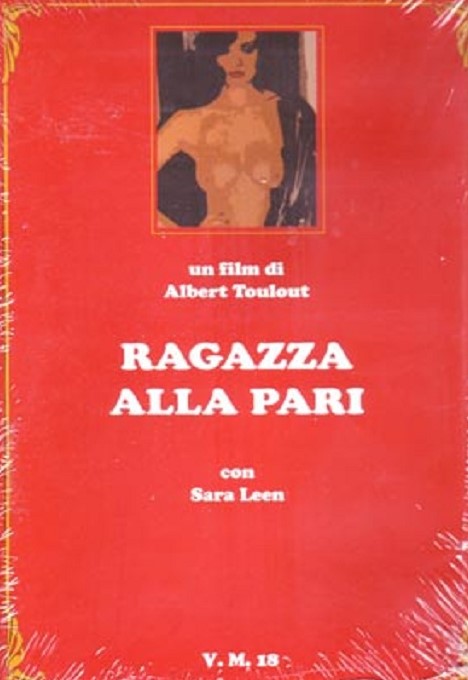 Хозяйственная Девушка Хозяйственная Девушка