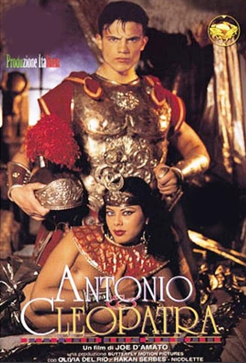 Ночи любви Антонио и Клеопатры Ночи любви Антонио и Клеопатры