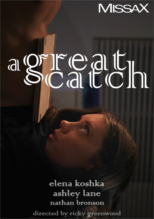 Отличный Улов Отличный Улов