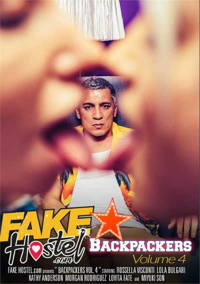 Путешественники 4 Путешественники 4