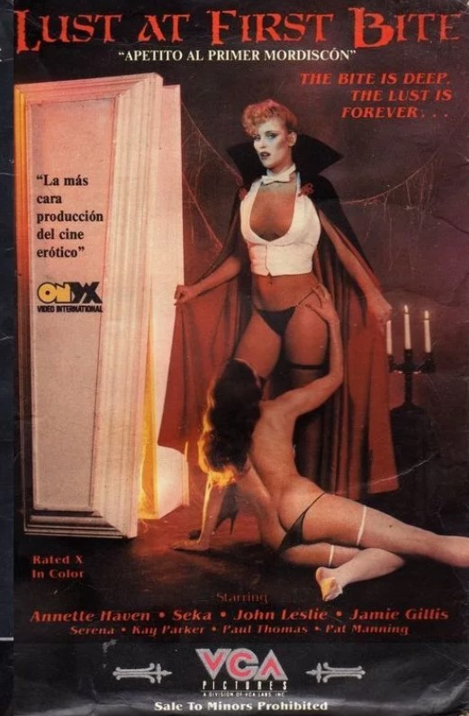 Похотливый Укус Похотливый Укус