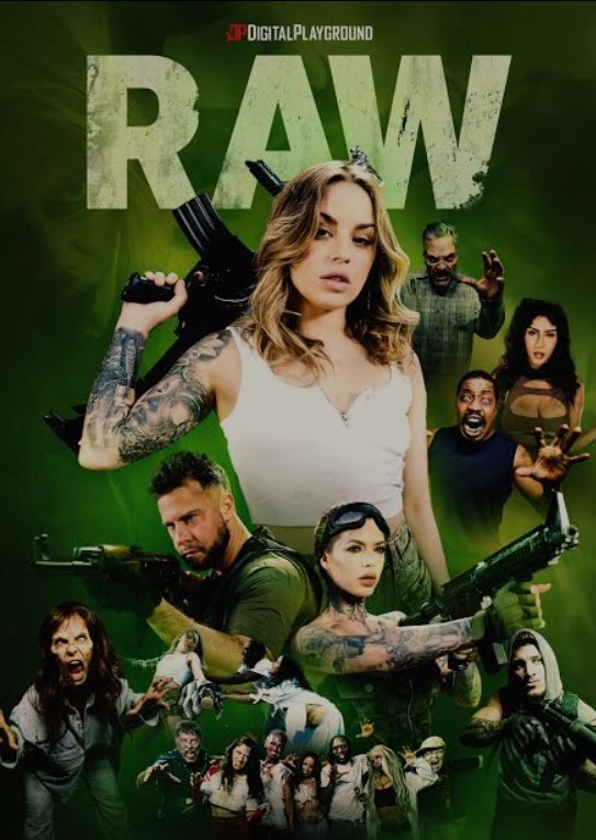 Плоть Плоть