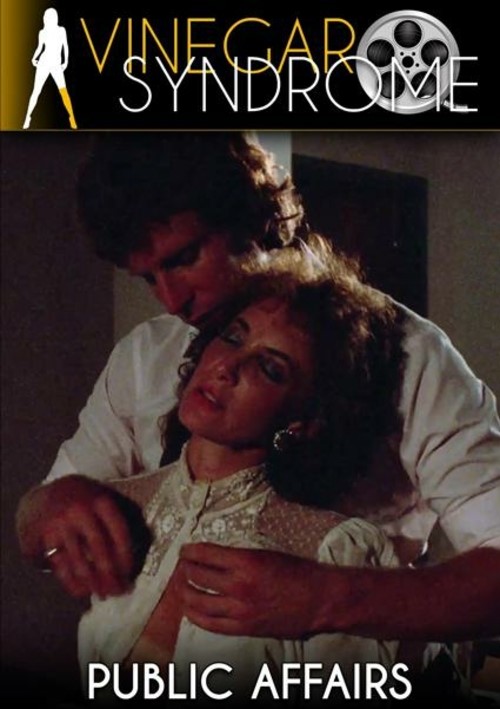 Публичные связи Публичные связи