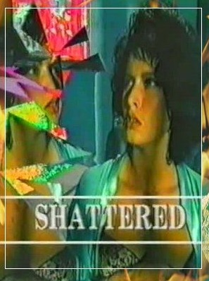 Расколотая Вдребезги Расколотая Вдребезги