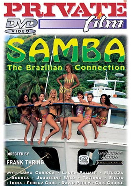 Самба, с русским переводом Самба, с русским переводом