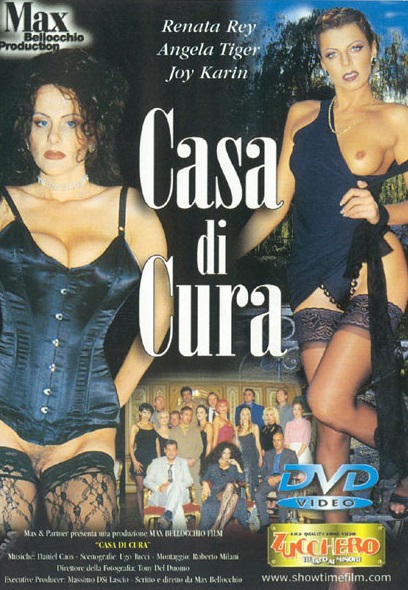 Санаторий Санаторий