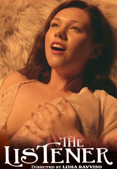 Слушатель Слушатель