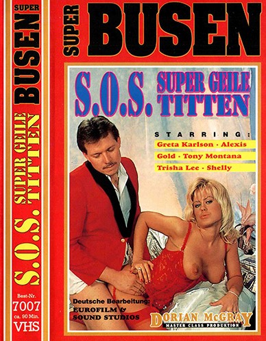 Супер Возбужденные Сиськи Супер Возбужденные Сиськи