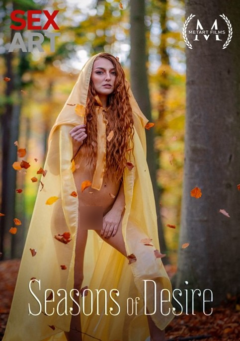 Сезон Желаний Сезон Желаний