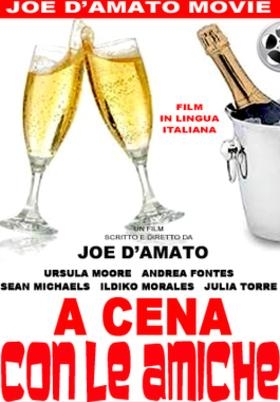 Ужин С Подругами Ужин С Подругами