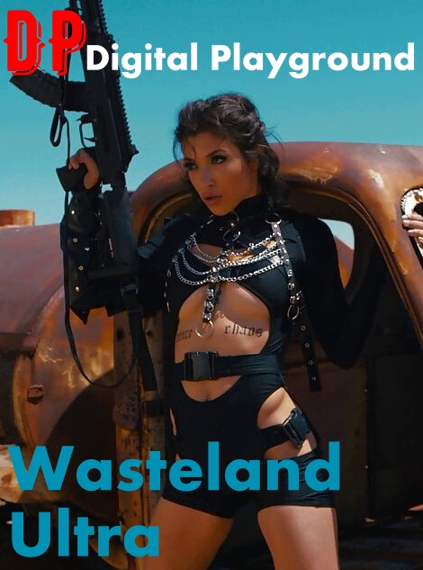 Ультра Пустошь Ультра Пустошь