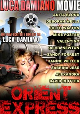 Восточный Экспресс Восточный Экспресс