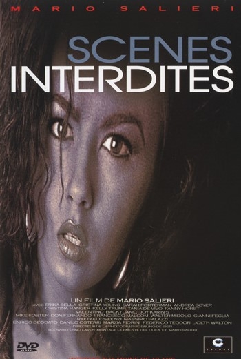 Запрещенные сцены Запрещенные сцены